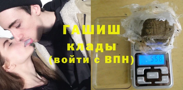 MDMA Артём