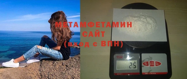 прущая мука Медвежьегорск
