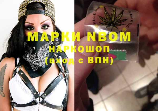 мет Мегион