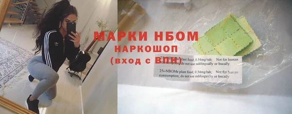 скорость Абаза