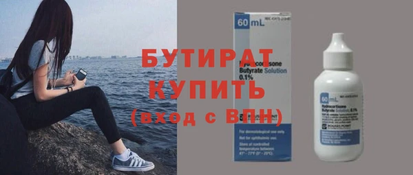 скорость Абаза