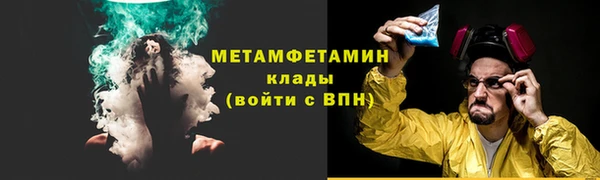 прущая мука Медвежьегорск