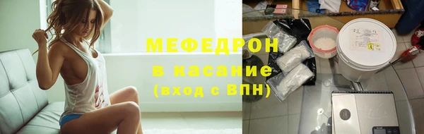 скорость Абаза