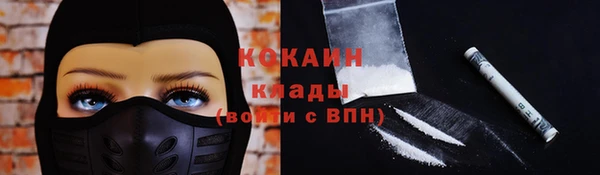 прущая мука Медвежьегорск