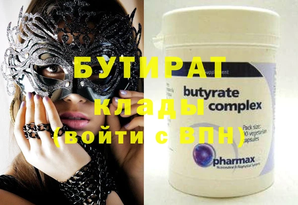 скорость Абаза