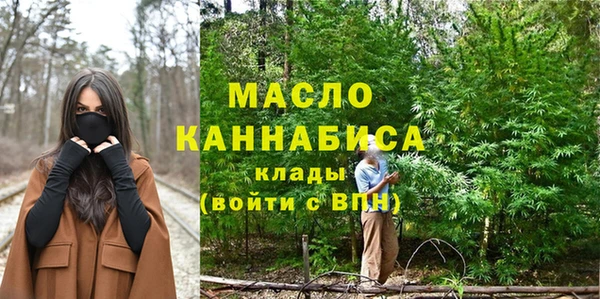 прущая мука Медвежьегорск