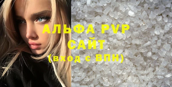мет Мегион