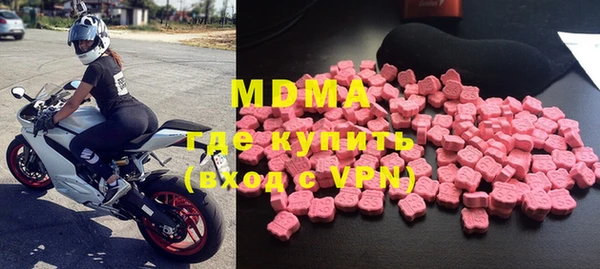 мет Мегион