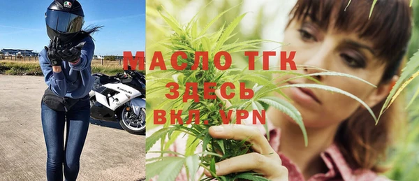 скорость Абаза