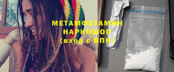 прущая мука Медвежьегорск