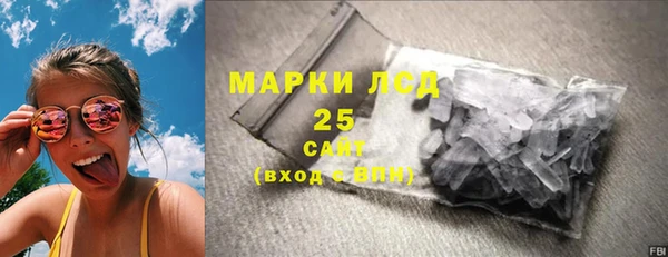 мет Мегион
