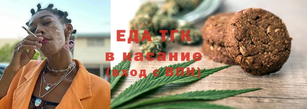 мет Мегион