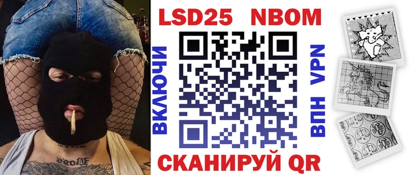 где найти наркотики  Эртиль  Наркотические марки 1,5мг 