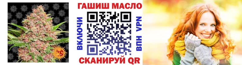 сколько стоит  Эртиль  MEGA вход  ТГК жижа 